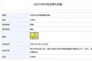 18luck新利西部截图3